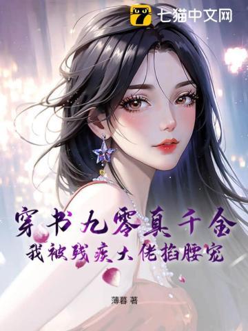 《乱战异世之召唤群雄》最新章节已更新到第185章 枪圣Vs神威再战穆林业 乱战异世之召唤群雄