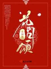 开局:大唐万里一孤城