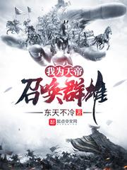 这就是牌佬的世界吗?亚达贼!