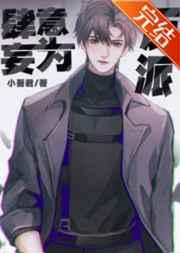 杀怪百分百爆率,你跟我比幸运?