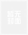 说好高考后进厂,你身家千万了?