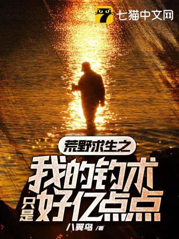 《太荒吞天诀》最新章节已更新到第四千九百七十六章 身份暴露 太荒吞天诀