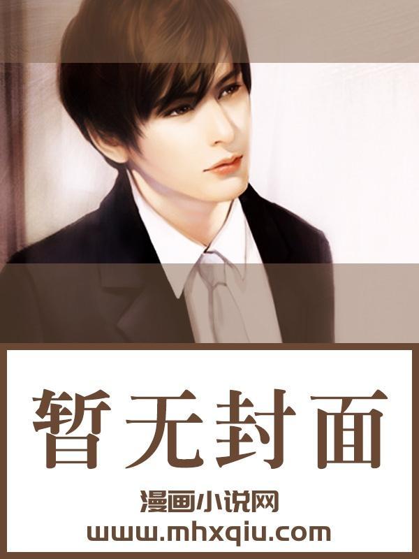三生霜