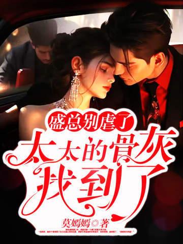 一场特殊葬礼,让你风光无限