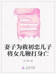 《大唐腾飞之路》最新章节已更新到2171进城告状 大唐腾飞之路