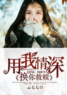 精灵:从异色拉鲁拉丝开始